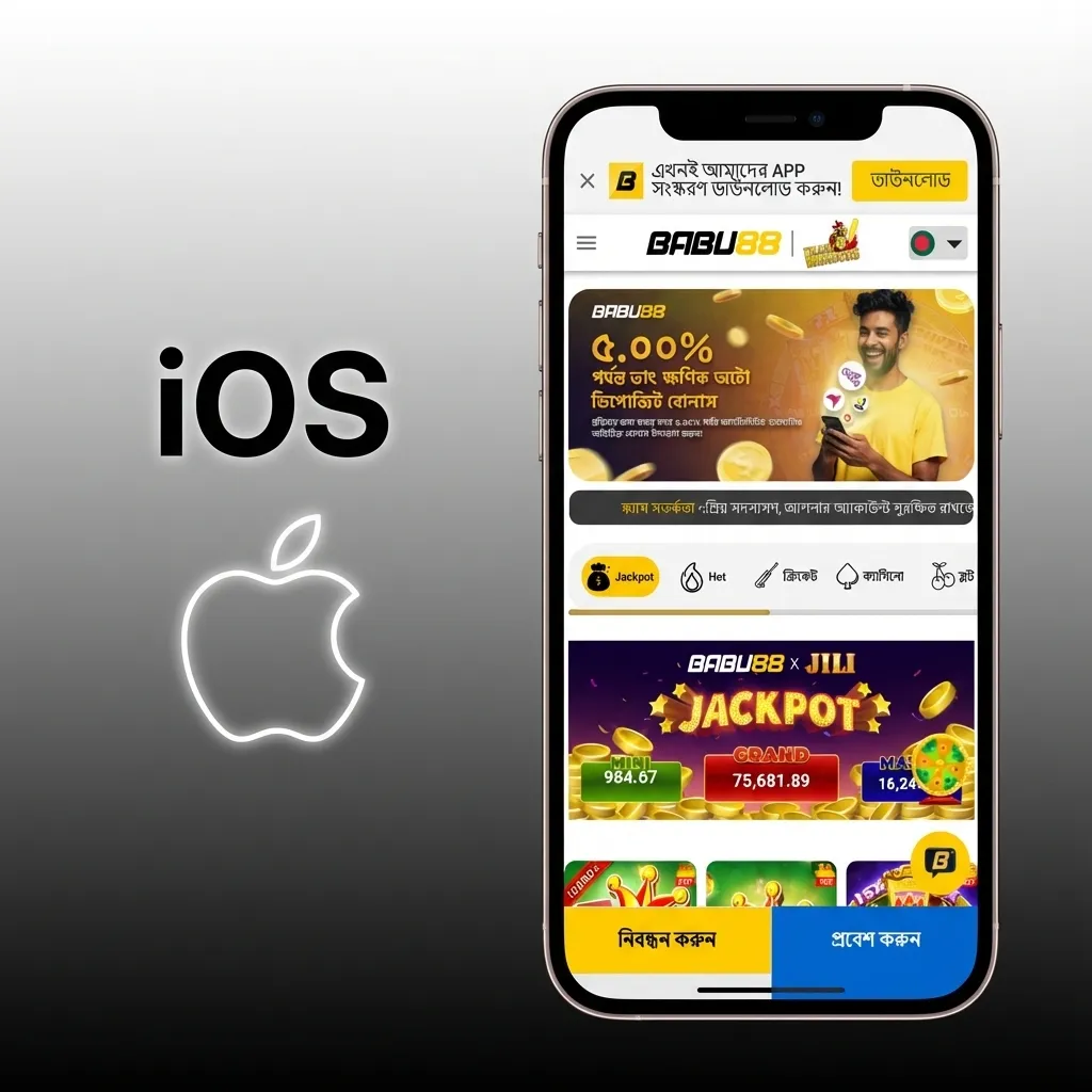iPhone screen showing Safari “Add to Home Screen” steps to create a shortcut for a betting site’s mobile web app