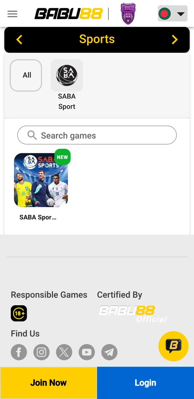 review screenshots sports