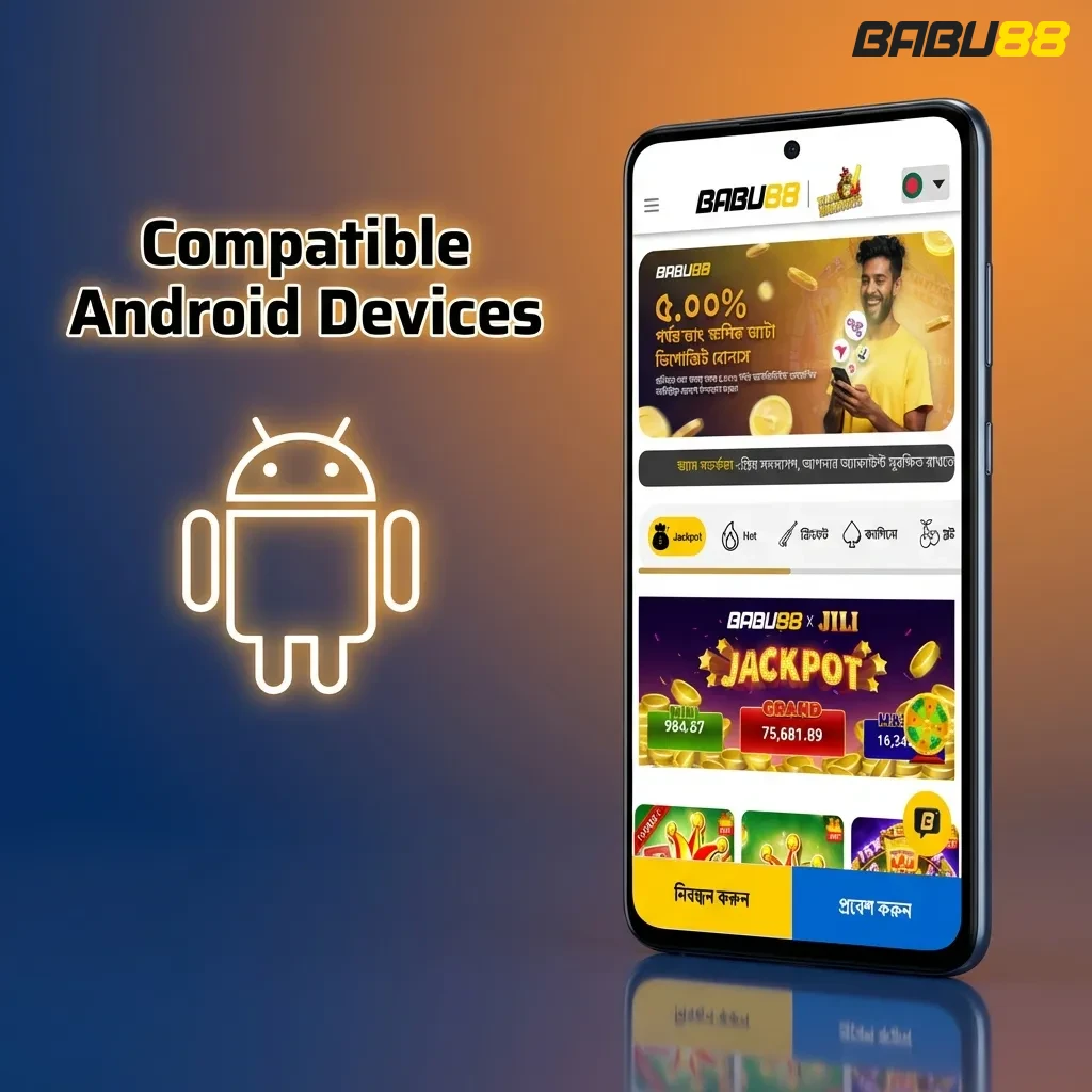 List of compatible Android devices including Samsung, Xiaomi, Realme, Oppo, Vivo, Infinix, and Walton models for Bangladesh