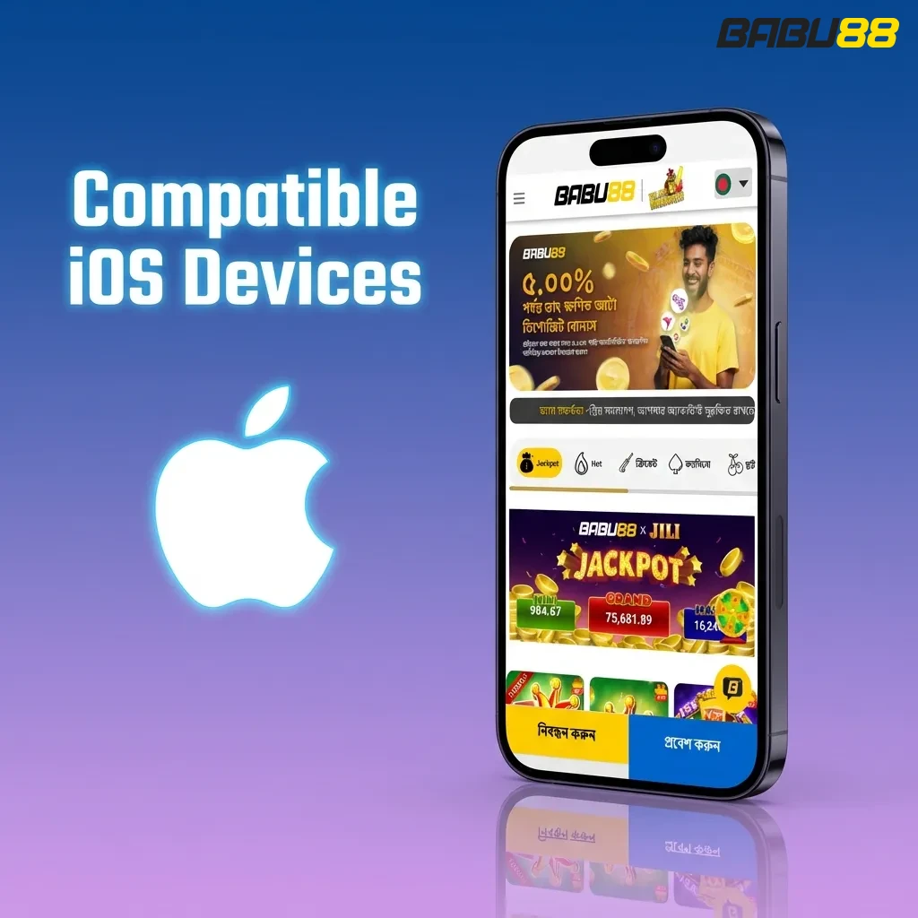 List of compatible iOS devices including iPhone X through 15 series, iPad 6th gen and newer, iPad Air and Pro models