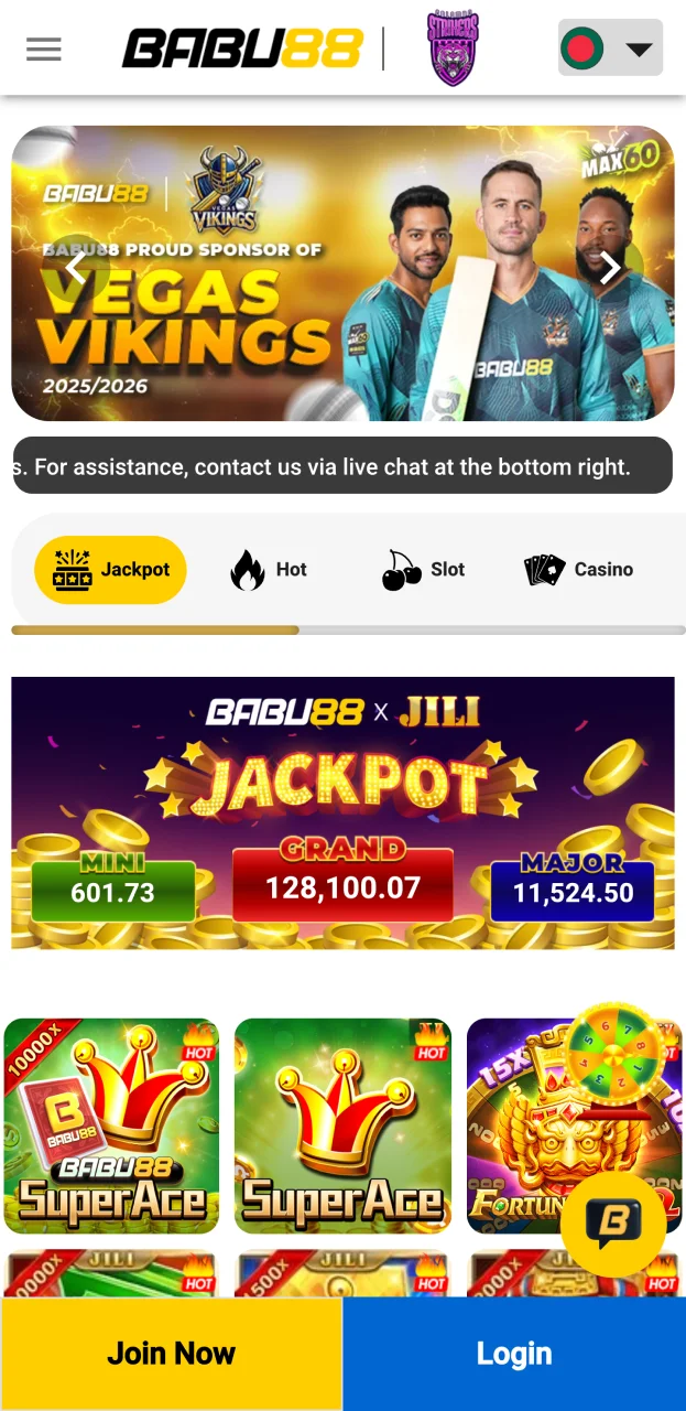 View the home screen of the Babu88 App to explore betting options.