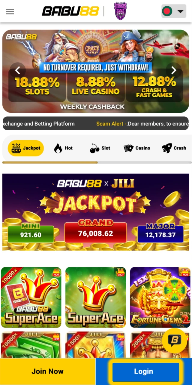 Log in to your account on the application.