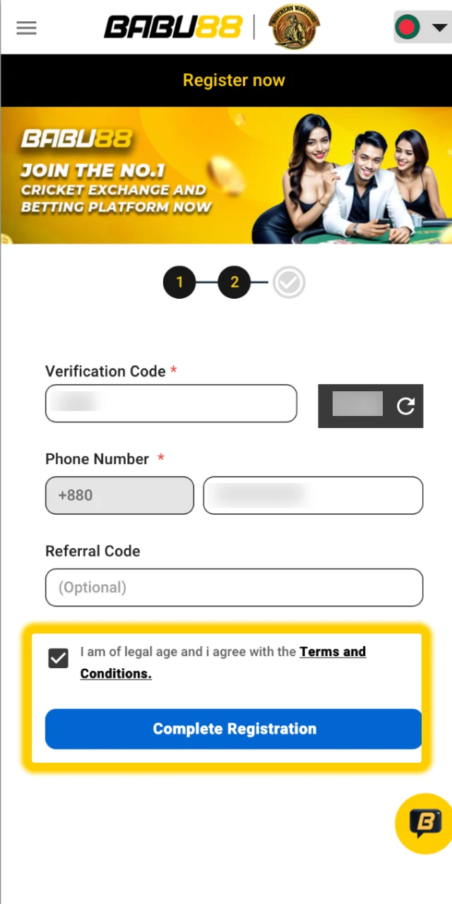 Complete the registration by verifying your phone number or email address.